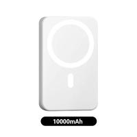 White  10000mAh