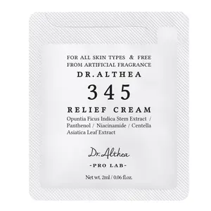 345 Relief Cream Mini Pouch (2ml) - N
