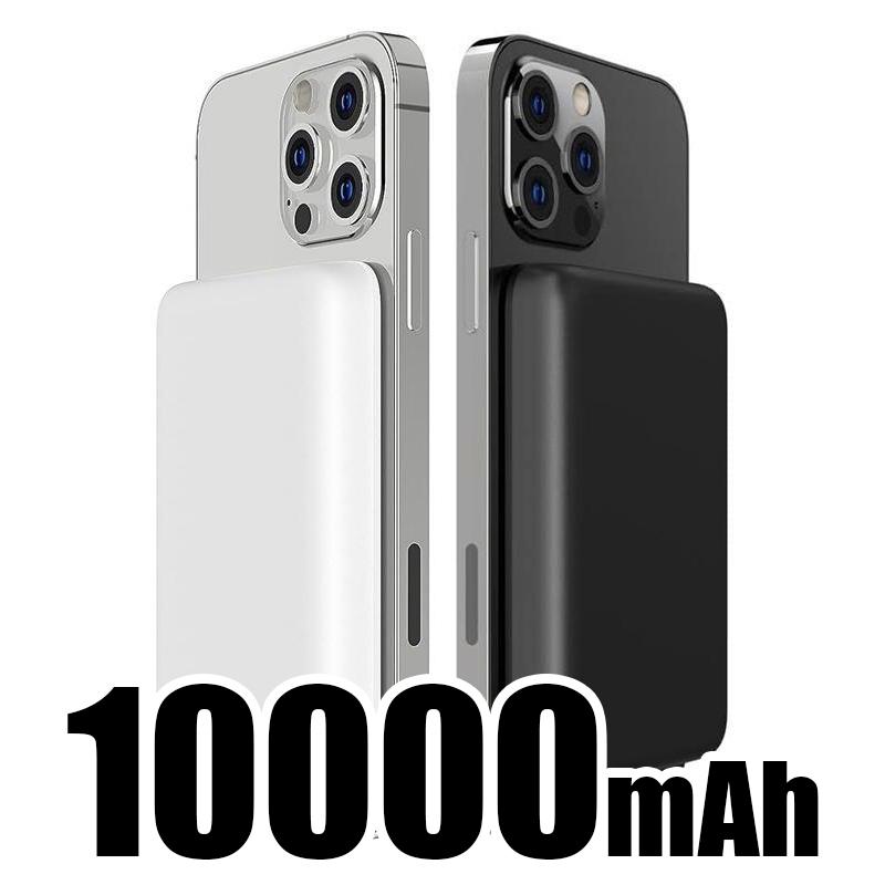 5000mAh Magnetic Power Bank, Wireless Portable Charger, Fast Charging MagSafe Battery Pack for iPhone 17/16/15/14/13/12/Plus/Pro Max, Compact Device Smartphone Chargeable
