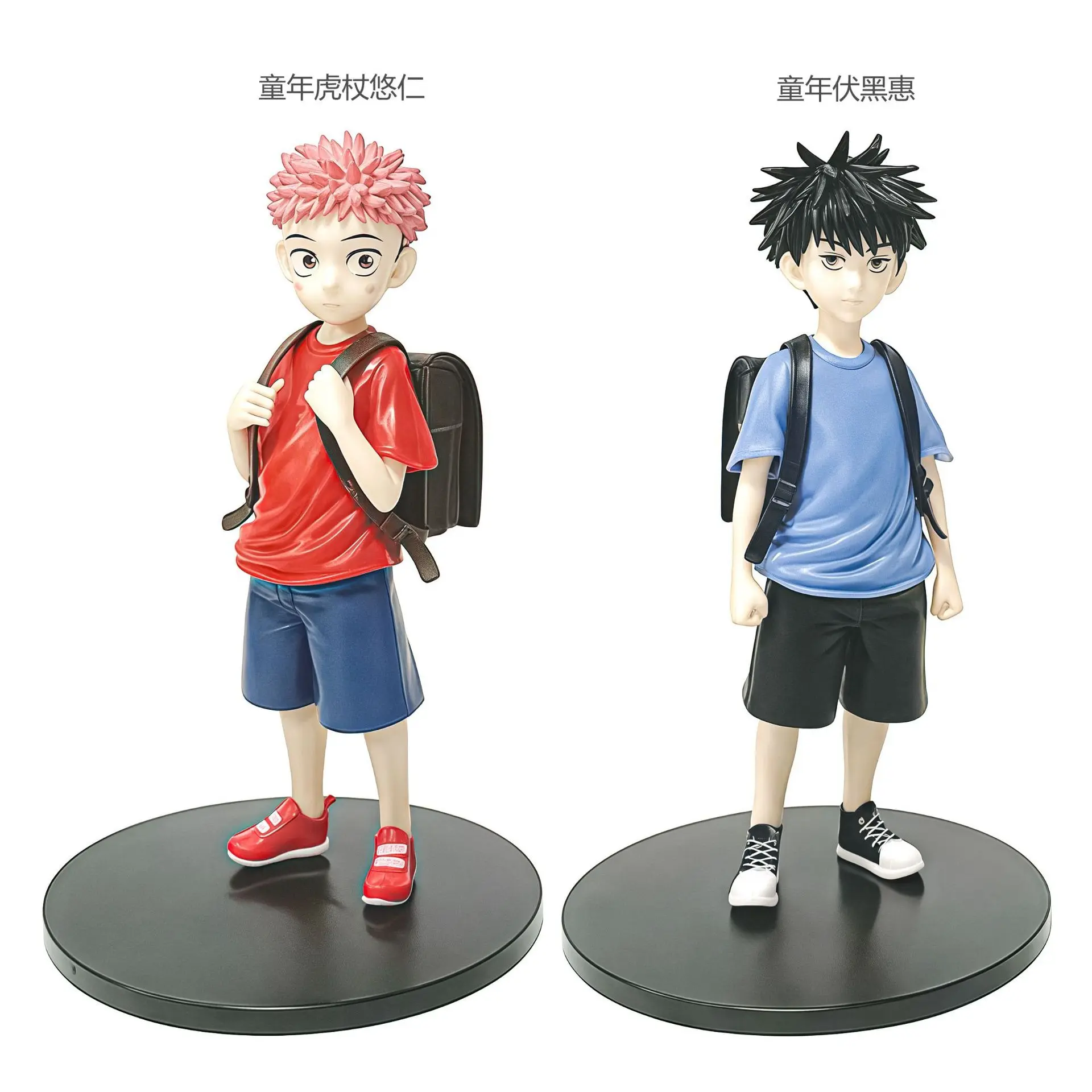 Anime figure, childhood, Yuujin Itadori - Childhood, Megumi Fushiguro, Yuuki figure, figurine, model, toy no box
