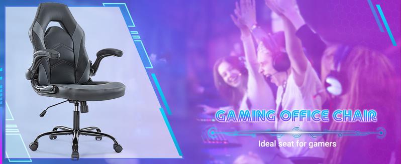 Ergonomic Computer Gaming Chair with PU Leather Lumbar Support, Height Adjustable (Home Office Desk)