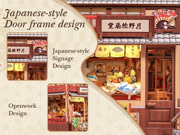 CUTEBEE Japanese Fan Shop Dollhouse Kit | Handmade 3D Wooden Miniature House Decor | Perfect Black Friday & Holiday Gift for Adults and Teens CUTEBEE Japanese Fan Shop Dollhouse Kit | Handmade 3D Wooden Miniature House Decor | Perfect Black Friday & Holiday Gift for Adults and Teens