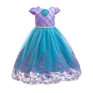 Mermaid Princess Dress for Girls, Short-Sleeved Long Gown with Embroidered Design, Tulle Skirt for Performances.