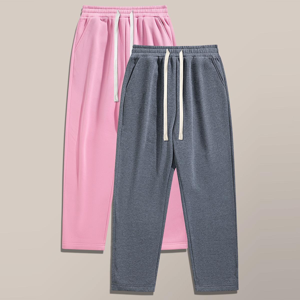 Men's Solid Color Fashion Slim Straight Long Pants