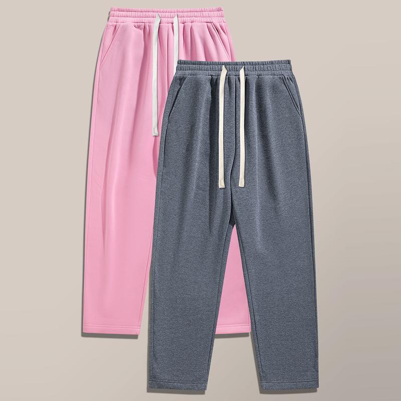 Men's Solid Color Fashion Slim Straight Long Pants