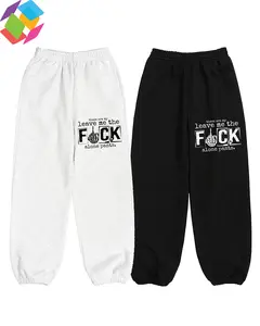 Leave Me Alone Sweatpants, Anti-Social Mood Joggers, Sarcastic Statement Lounge Pants, introvert loungewear, funny statement joggers, sarcastic sweatpants, anti-social cozy pants