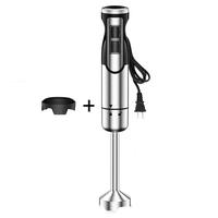 Hand Blender (Single Stick)