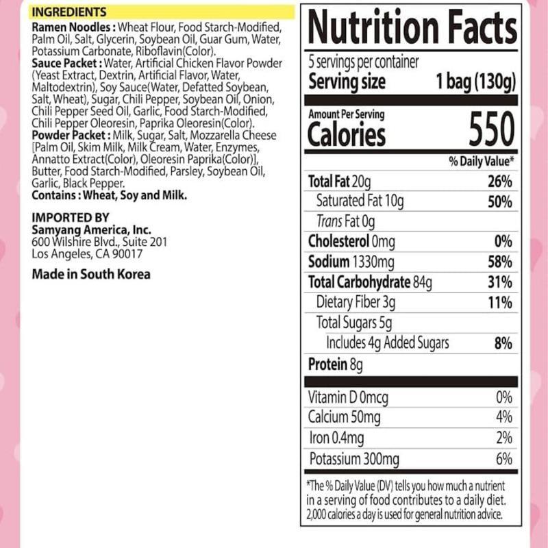 Samyang Buldak Ramen Carbonara Hot Chicken Flavor 5pk 22.9 oz, Spicy Korean Instant Food Noodle Pansit