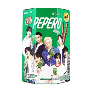 LOTTE Pepero Chocolate Almond Sticks 128g (4 Packs) - Korean Snack, Stray Kids Official Merch【Packaging May Vary】