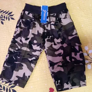 camo ankle length joggers