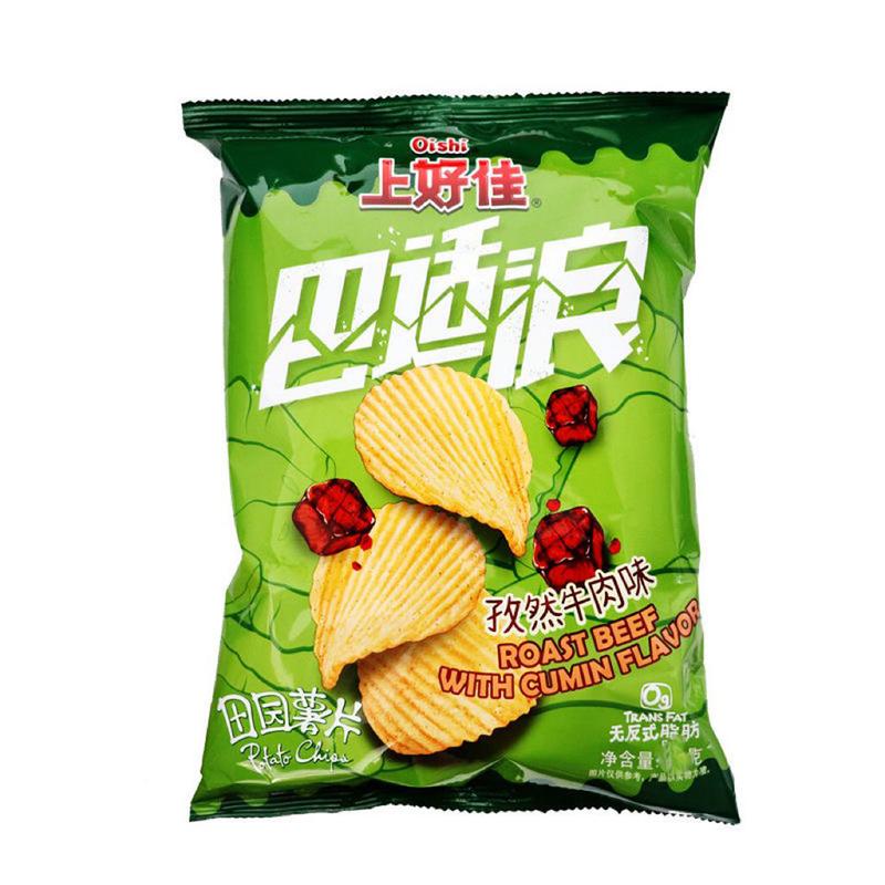 8 bags of 16 Flavors Potato Chips 70g Snack Delicious Crispy Exotic chips