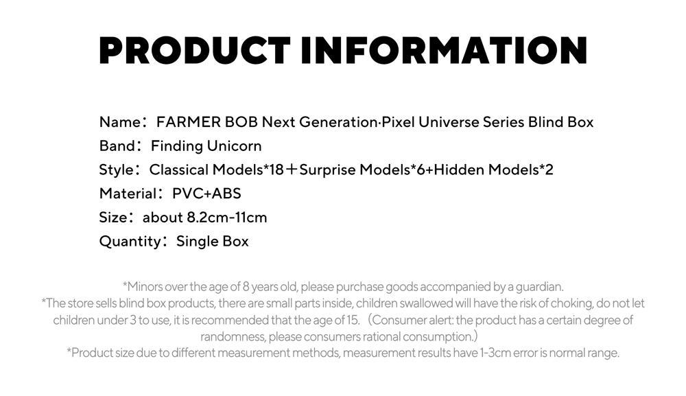 [FINDING UNICORN] FARMER BOB Pixel Universe Blind Box Cute Figures Desktop Ornament Collectible Toys Birthday Gifts HEVACHDBX6
