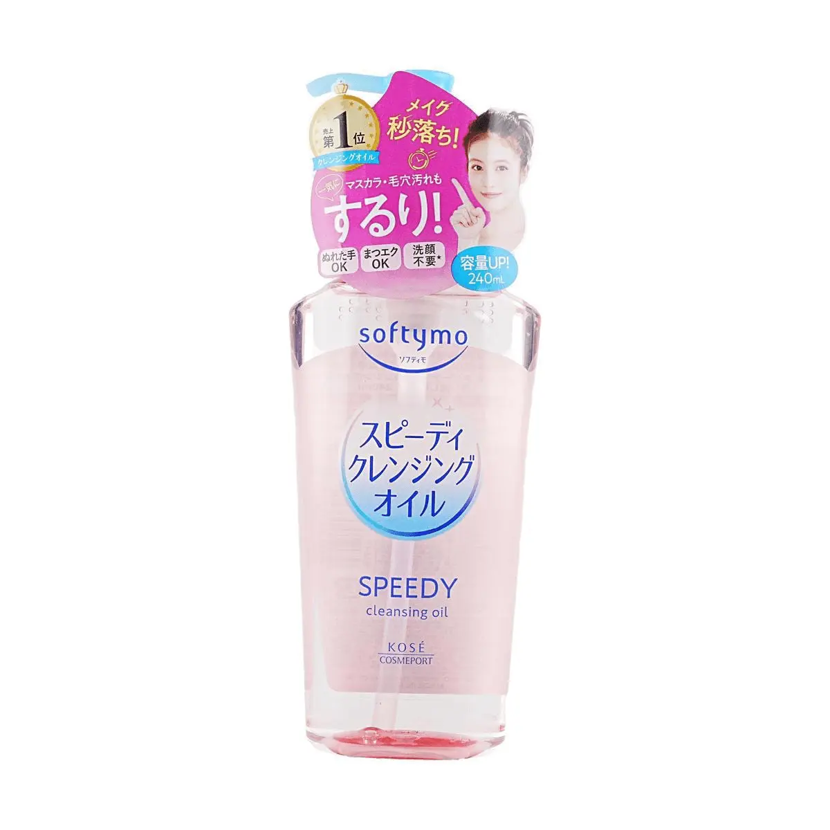 KOSE SOFTYMO Cleansing Oil, Refreshing, Gentle, Moisturizing, 8.11 fl oz