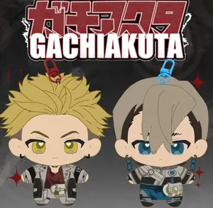 Enjin & Zanka Gachiakuta Keychain Acrylic Charms, Cute, Durable, And Perfect For Bags, Keys, Or Gifts. Great For Daily Use Or As Thoughtful Little Gifts For Your Friends And Yourself.