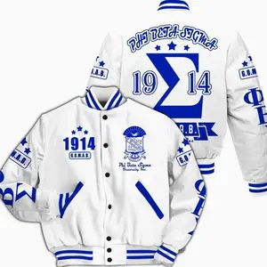 ΦΒΣ Varsity Jacket, GOMAB Three Stars Jacket ΦΒΣ Fraternity Jacket 679 NBT
