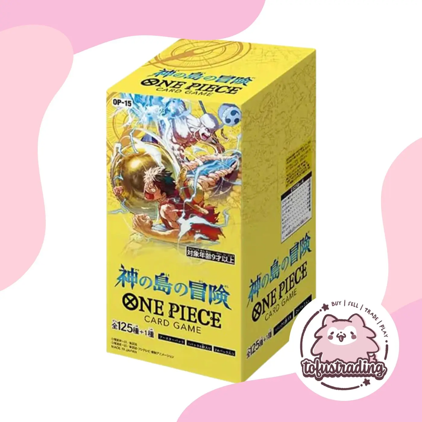 One Piece JP: OP-15 "Adventure on KAMI's Island" Booster Box - TikTok Shop One Piece JP: OP-15 "Adventure on KAMI's Island" Booster Box - TikTok Shop