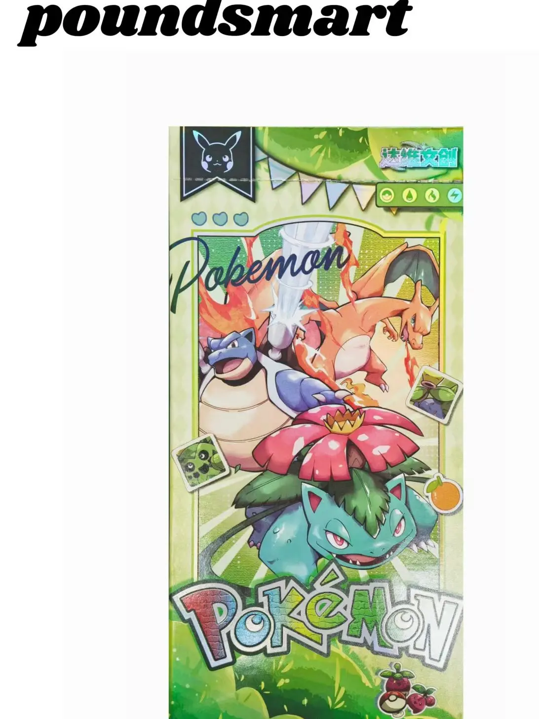 Dawei Pokemon Collectible Card Slab Ticket, Non-Sports Trading Card Collectibles Accessory, Anime