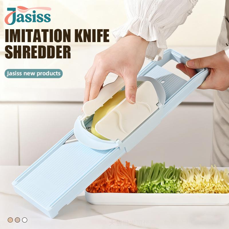 2-in-1 Multi-Function Handheld Slicer and Shredder, suitable for various vegetables and meats. Features two adjustable blades, easy to clean, ideal for both home and commercial use. 2-in-1 Multi-Function Handheld Slicer and Shredder, suitable for various vegetables and meats. Features two adjustable blades, easy to clean, ideal for both home and commercial use.