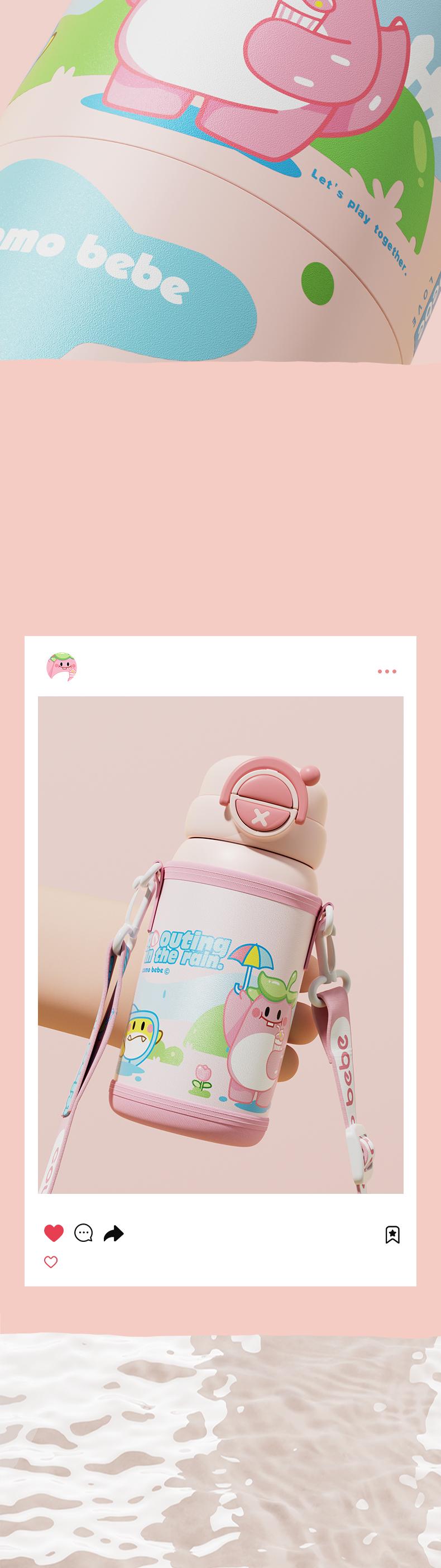 【COMOBEBE】16oz 3-in-1 Stainless Steel Cup – Straw, Sip & Removable Base Cup for Drinking, Triple Insulated, Versatile & Fun for All Ages.