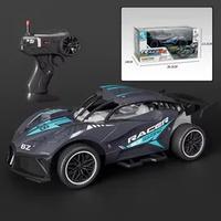 [Remote Control Racing Car] Blue