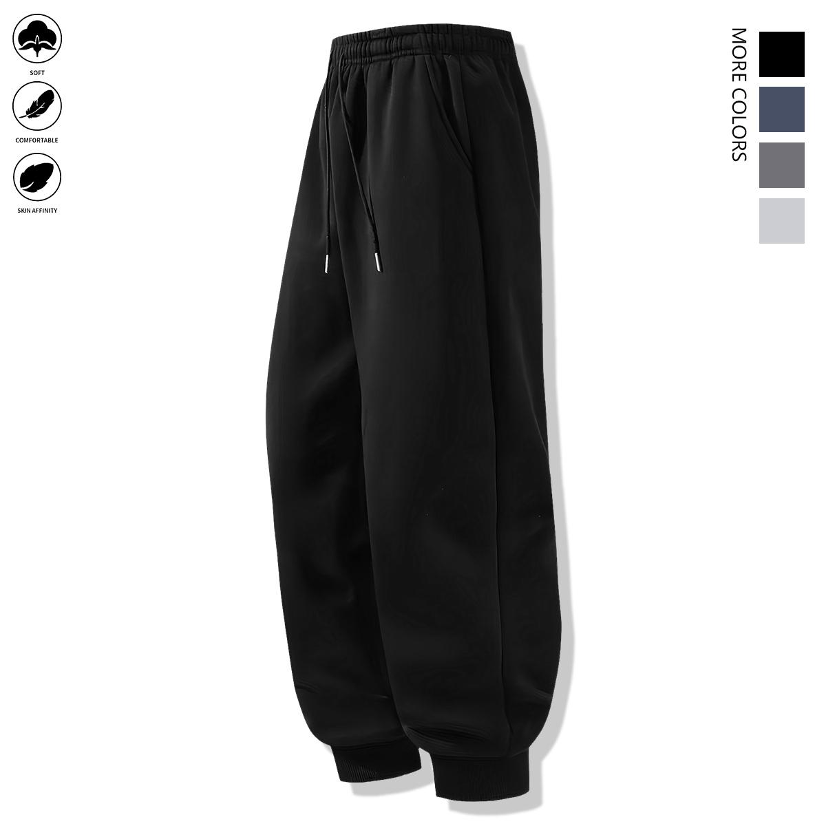 Men's Classic Drawstring Jogger Pants - Soft and breathable polyester sportswear, suitable for fitness, training and casual wear (navy blue, black, dark gray, light gray), casual pants | Drawstring waist pants | Breathable material