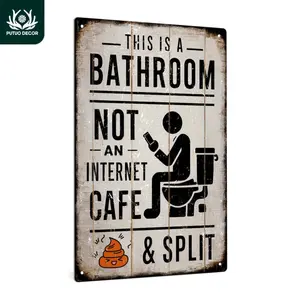 Vintage Metal Tin Sign Bathroom Not An Internet Cafe Wall Art Decor for Farmhouse Washroom Toilet Perfect Gift