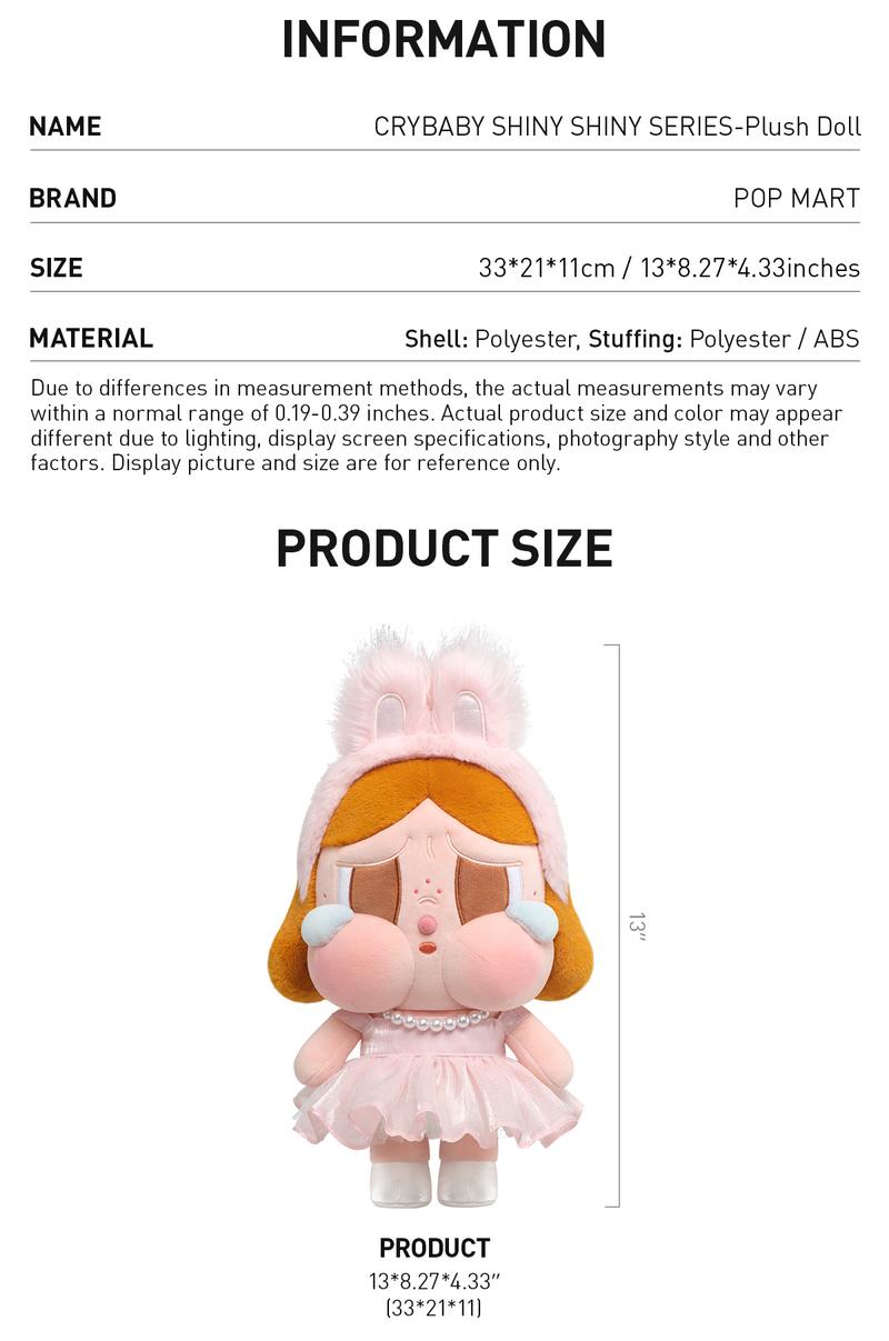 POP MART CRYBABY SHINY SHINY SERIES-Plush Doll