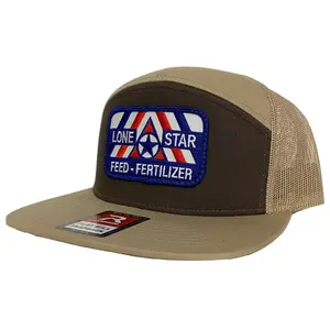 Brown / Khaki 7-Panel