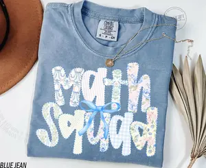 Comfort Colors Math Teacher Shirt, Math Squad Tee, STEM Mathematician Gift, Teacher Appreciation Shirt, Math Lover Tee