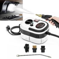 White（2026 Limited edition 4 Accessories）