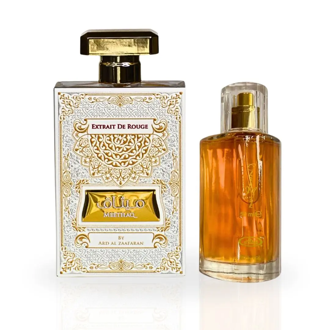 Choco Musk EDP Spray 50ML (1.7 OZ) By Al Rehab & Meethaq Extrait EDP Spray 100ML By Ard Al Zaafaran. (BUNDLE)