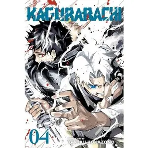Kagurabachi, Vol. 4 -- Takeru Hokazono, Paperback