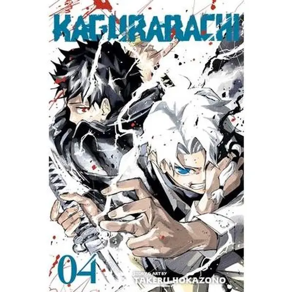 Kagurabachi Vol. 4 Comicbook - Takeru Hokazono, Paperback Manga Book for Comics & Manga Enthusiasts