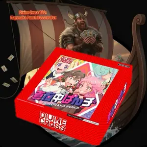 Divine Cross TCG: Mayonaka Punch Booster Box