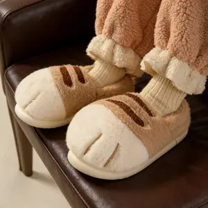 Women's Men's Couple Fur Slippers - Cute Cat Paw Fuzzy Round Toe Memory Foam Slippers, Soft Cozy Non-Slip Plush Fur-Lined Clogs, Leopard Print Slides, Stylish Indoor/Outdoor Footwear for Cold Days