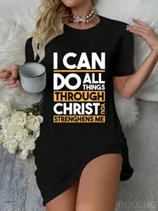 Christian - I Can Do All Things Through Christ Casual Dress