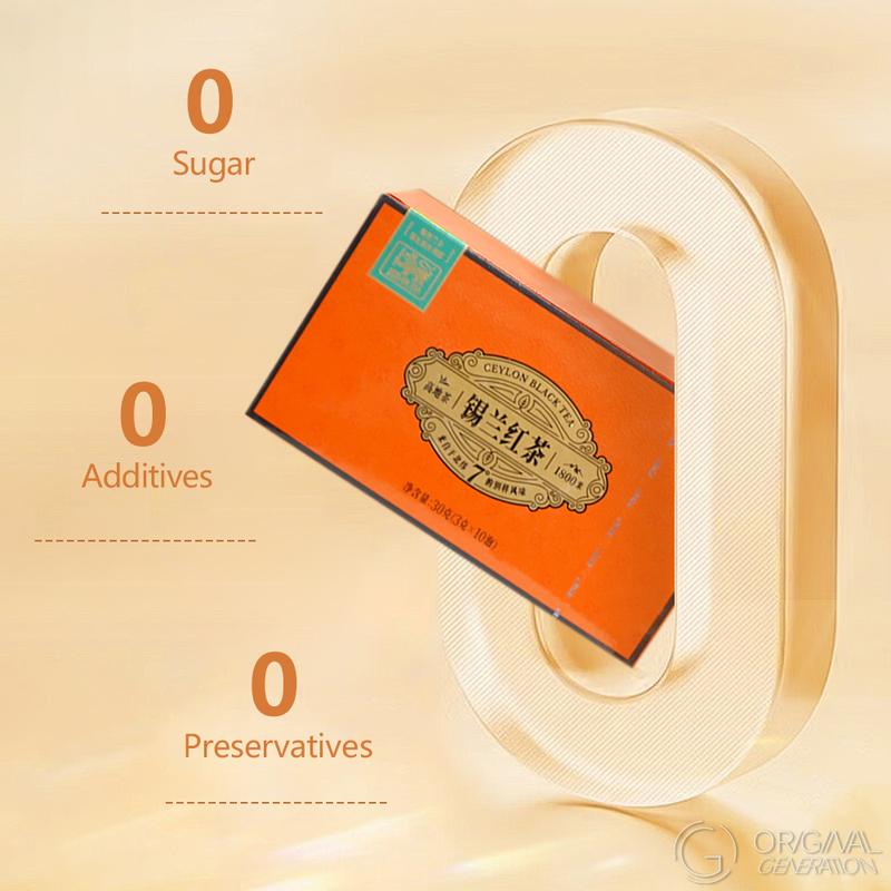 BOGO Gut Health Tea Chai Ceylon Black Tea With Forest Thermos 2 Cartons (1 Carton 30g 3g×10packs）×2 Sri Lankan Black Tea