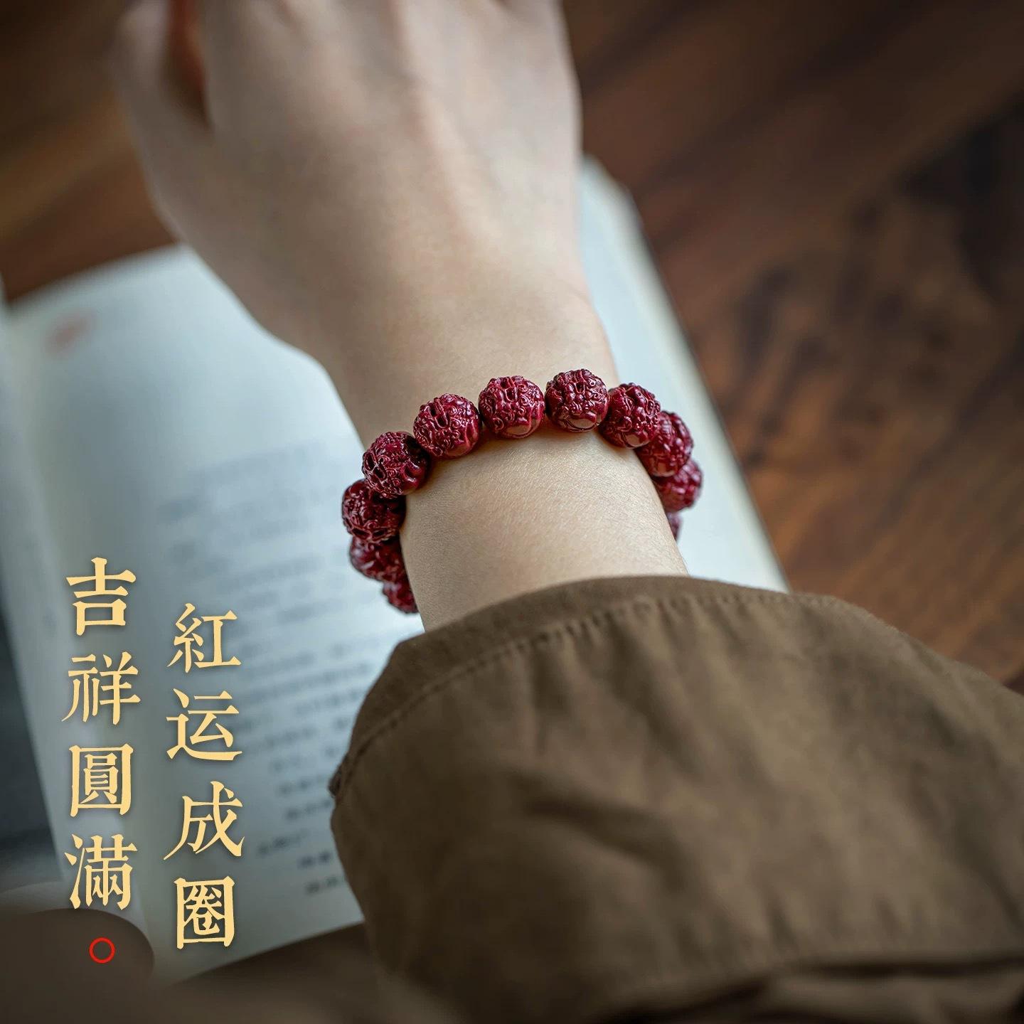 Genuine Cinnabar Beaded Bracelet, Wealth-Attracting Pixiu Bracelet for Men, Lucky Fortune-Transferring Jewelry with Round Beads