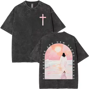 “His Mercies Are New Every Morning Christian Tee | Jesus Walking On Water Shirt”