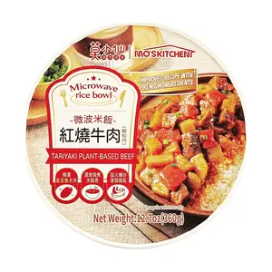 MOXIAOXIAN MO'SKITCHEN Plant-Based "Beef" Red Braised Rice 360g - Instant Microwave Meal, Vegetarian "Meat", Ready to Eat