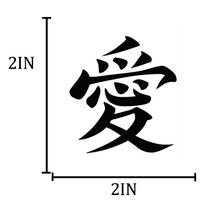 Gaara “Love” Tattoo