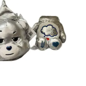 Wicked Tin man care bear jar