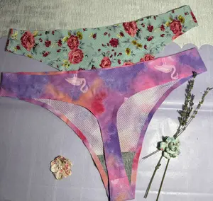 Seamless Stretch Printed Panty Set (2 Pieces)