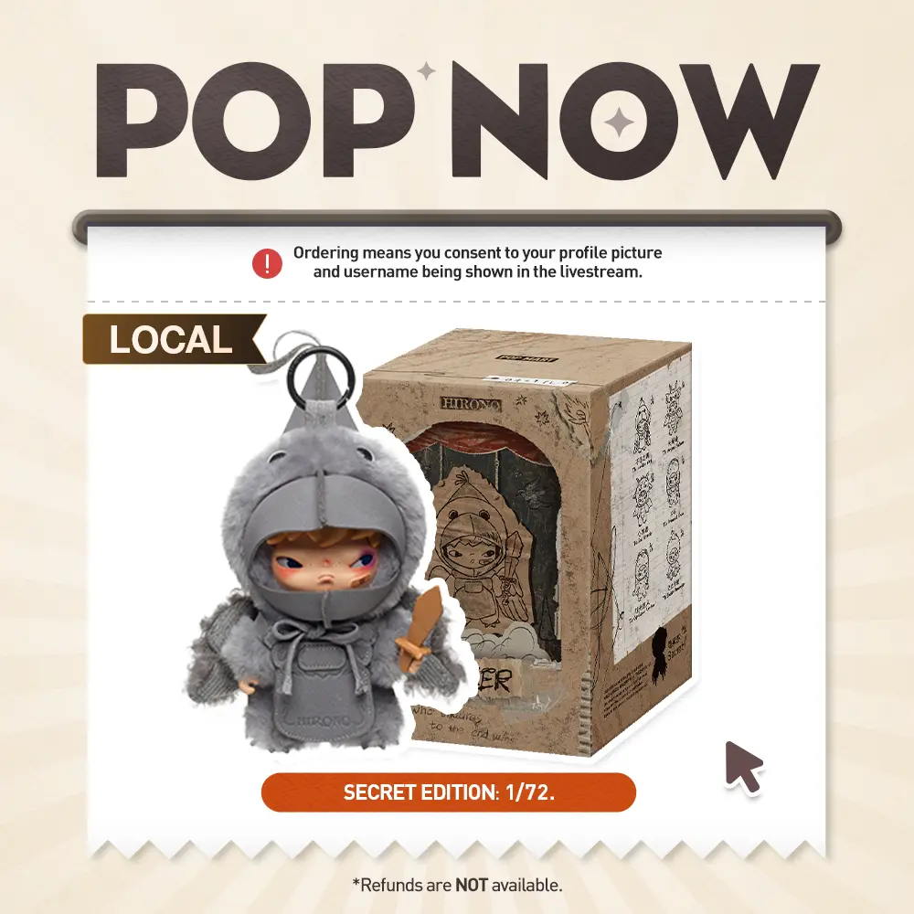 [POP NOW] POP MART Hirono Mist-Walker Series - Plush Doll Pendant Blind Box, Keychain, Mystery Gift