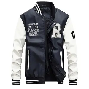 Men's faux leather jacket casual baseball rack collar slim fit jacket