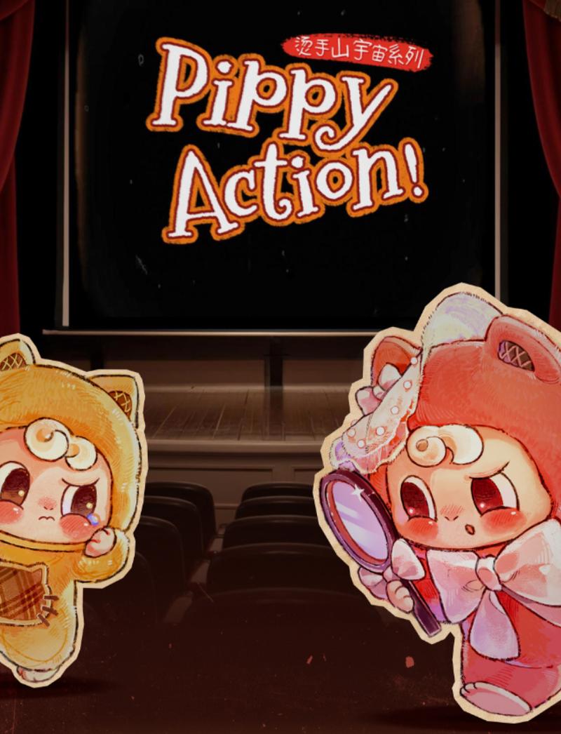 Pippy Action Series Plush Blind Box