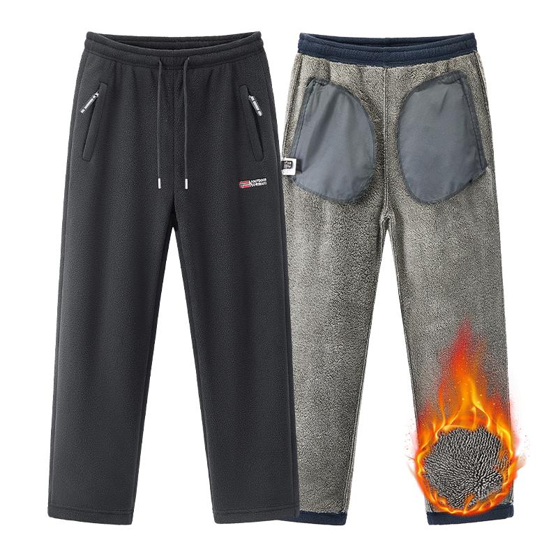 Men's Casual Fleece-Lined Straight-Leg Long Sweatpants