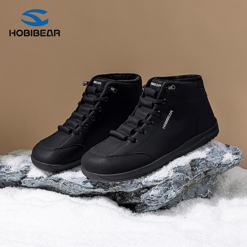 HOBIBEAR Spring/Autumn Wide Fit Synthetic Leather Mid-Top Sneakers with Plush Lining - Women's Flat Shoes