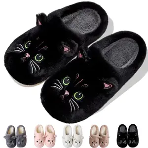 Women and Men Plush animal slippers Sock Slides Shoes, soft and comfortable slippers, women's home slippers, bedroom cat girl plush slippers