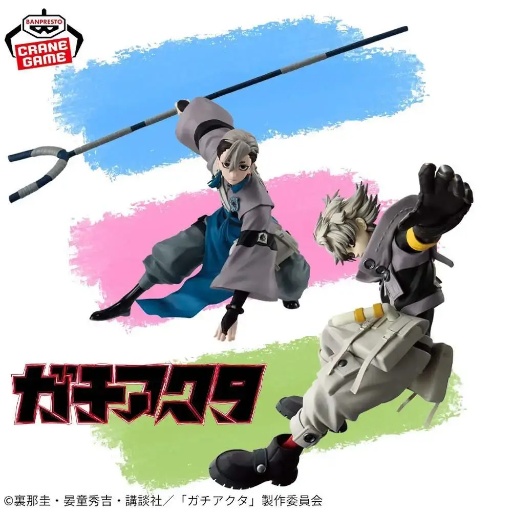 BANPRESTO Vibration Stars Gachiakuta Rudo or Zanka - Attitude Poses Anime PVC Figure Collectible Figurine Display
